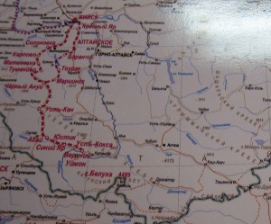 Карта Алтайской экспедиции Н.К. Рериха